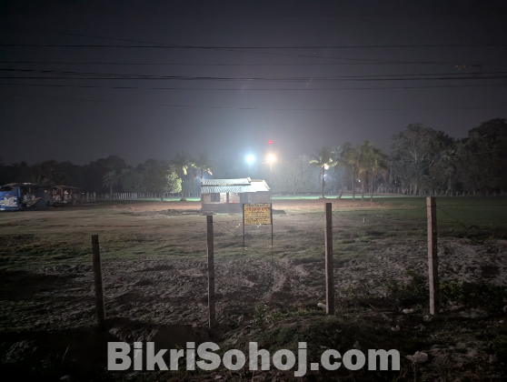 Land for School, College, Hospital, Cold Storage ETC